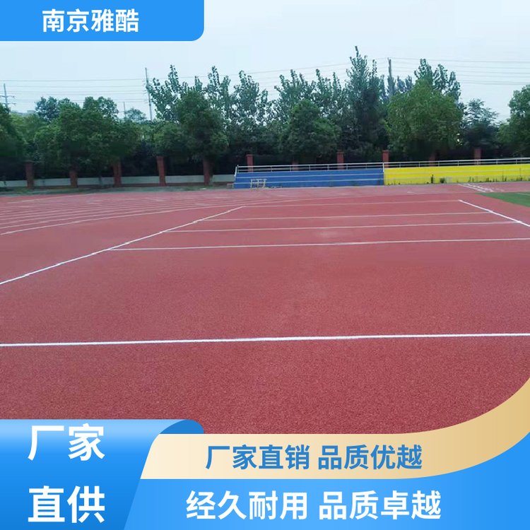 体育场馆新型材料：自修复跑道研发成功