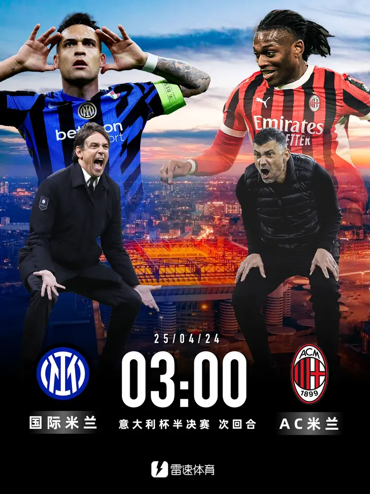 包含球迷文化对比:英超最狂热?意甲最极端?的词条 包含球迷文化对比:英超最狂热?意甲最极端?的词条