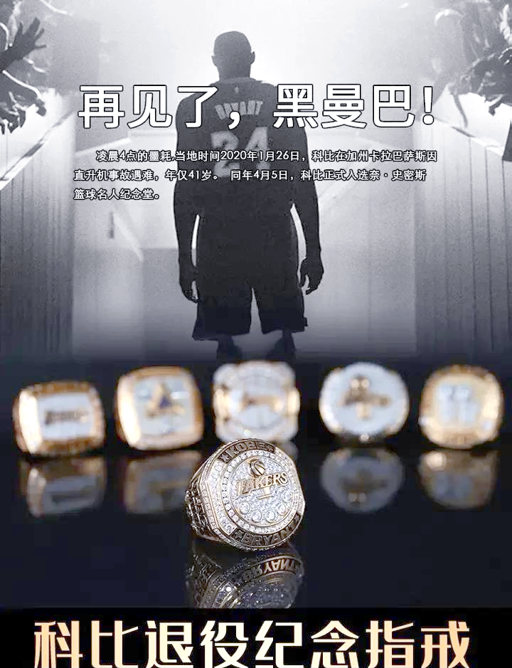 九游体育网址-传奇：退役20年后复出仍夺冠