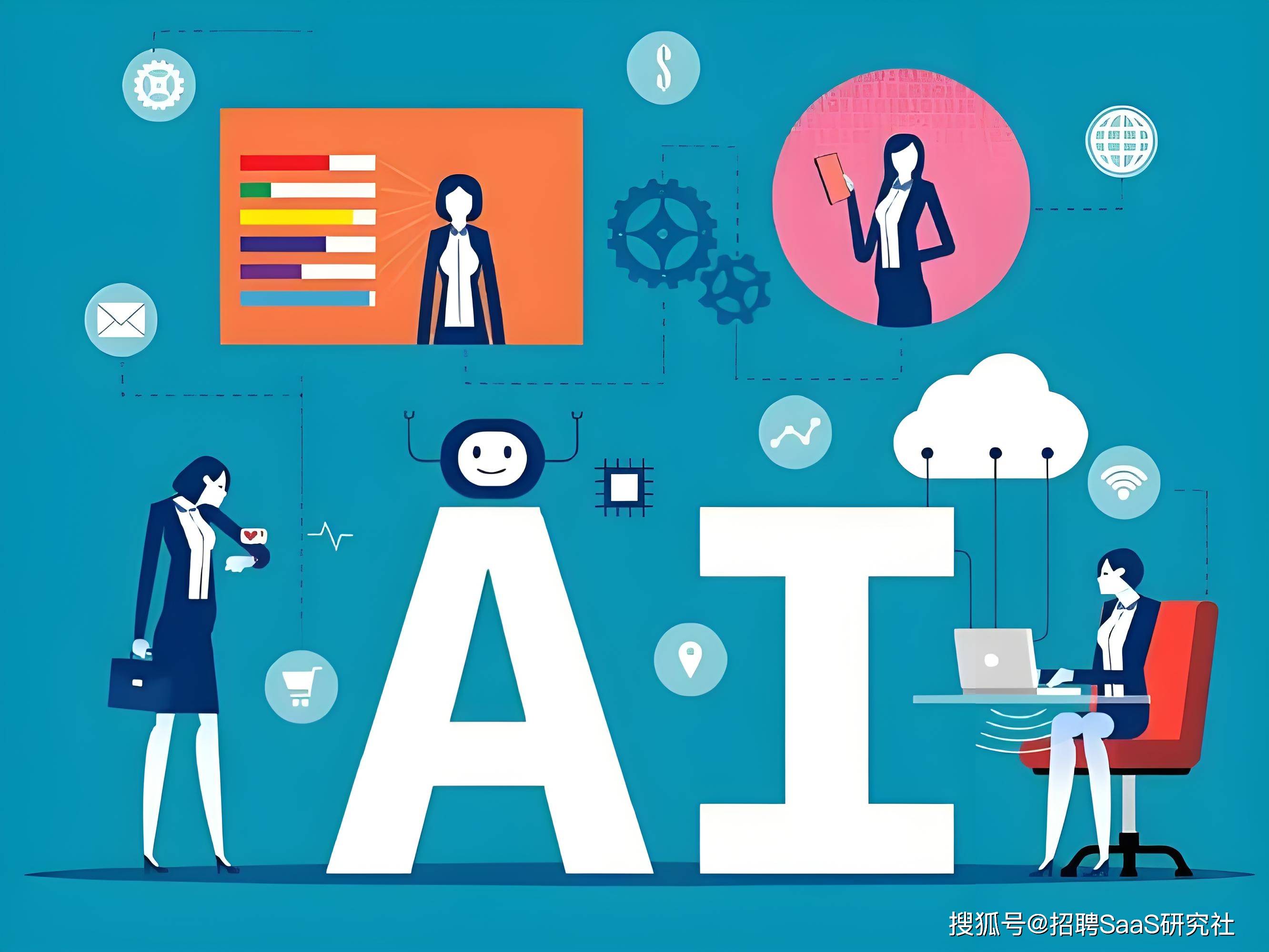 九游体育登录-体育科技革命：AI裁判或取代人工的简单介绍