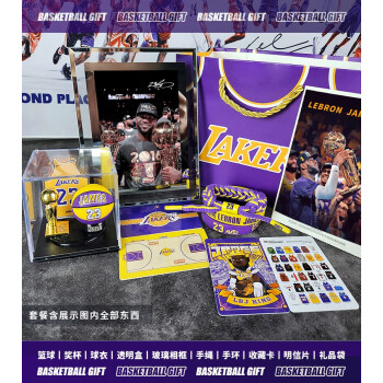 关于球迷自制周边展示：最狂热的爱的信息