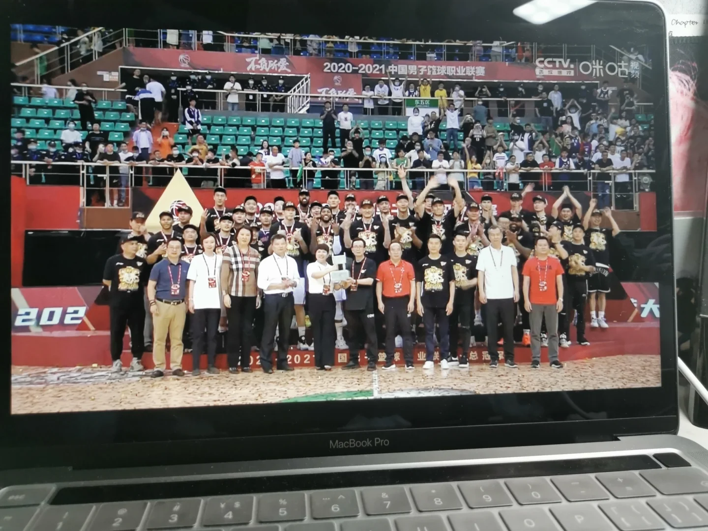 广东宏远:十一冠王的成功密码 广东宏远:十一冠王的成功密码