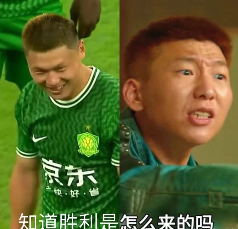 九游体育登录-中国足球网红博主崛起，恶搞视频引争议的简单介绍