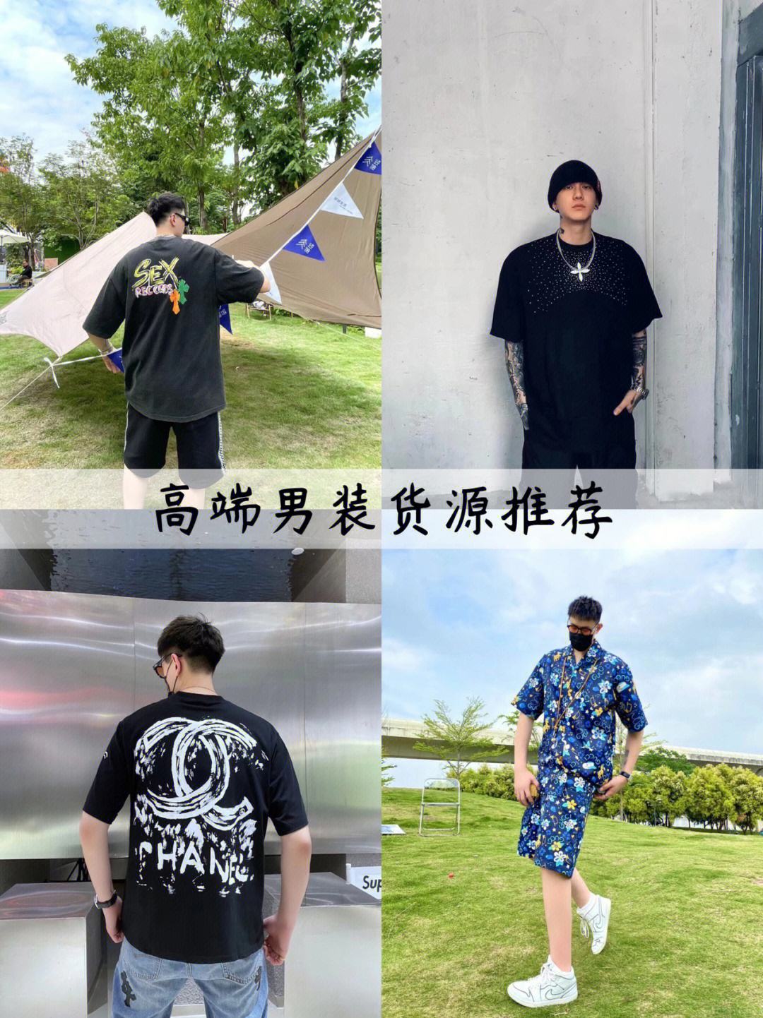 九游体育入口-关于退役球员创业潮：开训练营、做潮牌的信息