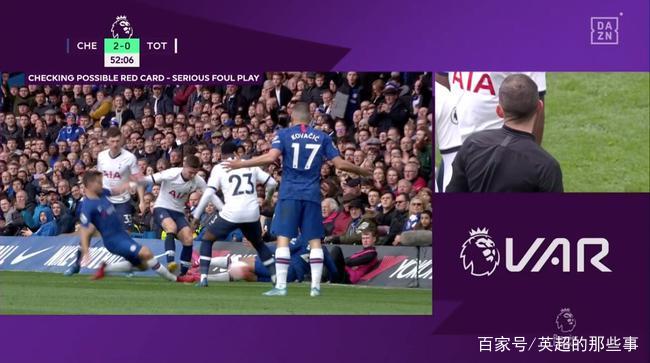 九游体育在线-英超裁判解密：误判真的无法避免？