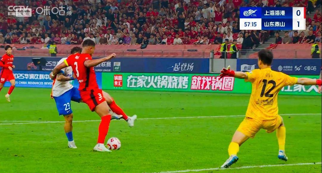 九游体育网址-球队风格PK：快节奏vs控制流的简单介绍