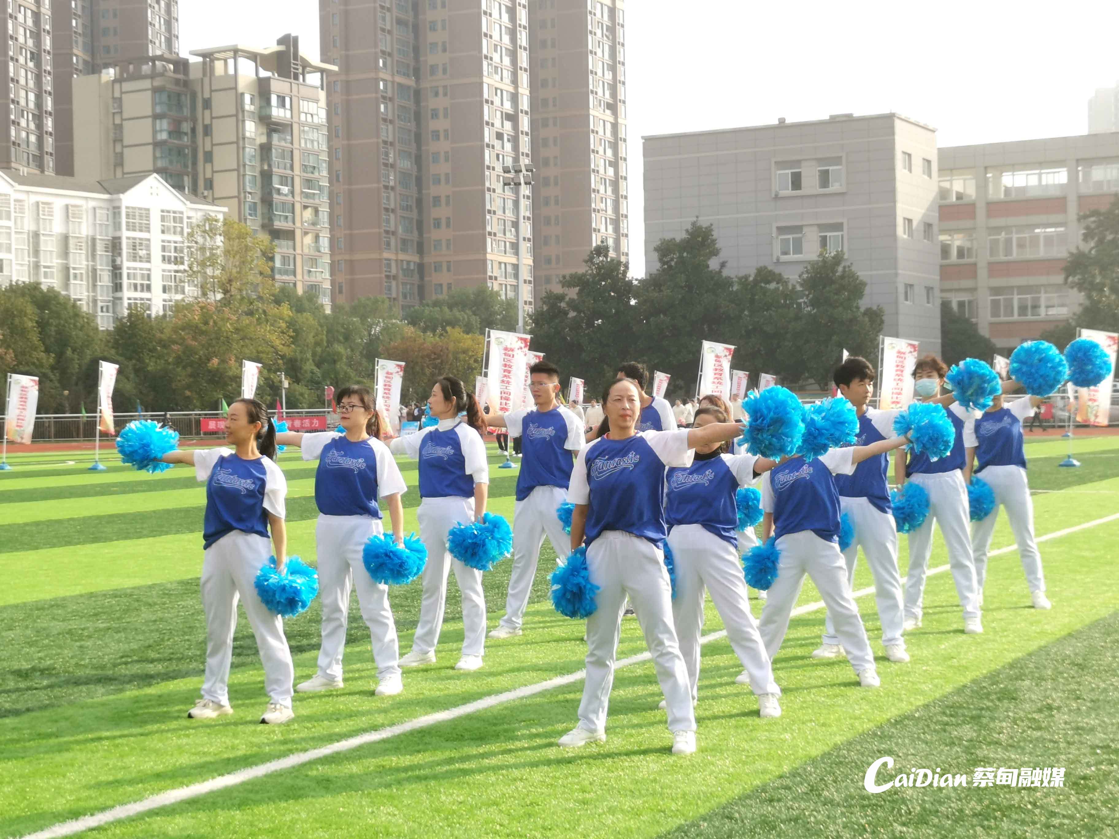 九游体育入口-工间操创新大赛举行，企业自创动作参赛的简单介绍