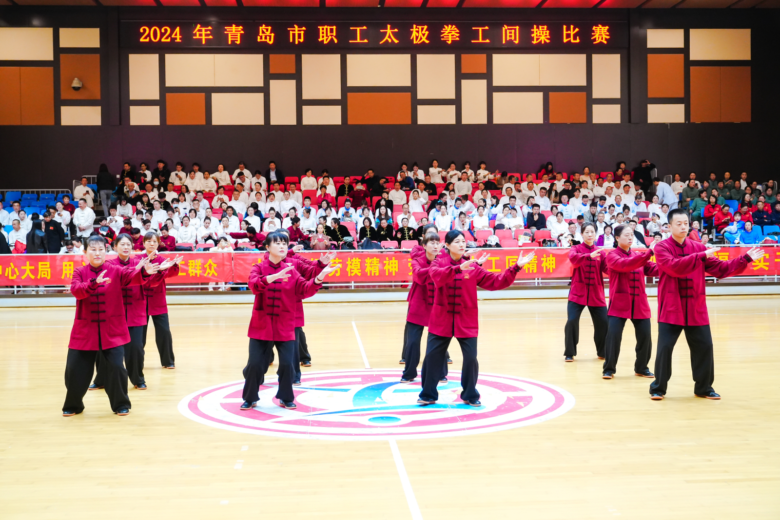 工间操创新大赛举行,企业自创动作参赛的简单介绍 工间操创新大赛举行,企业自创动作参赛的简单介绍