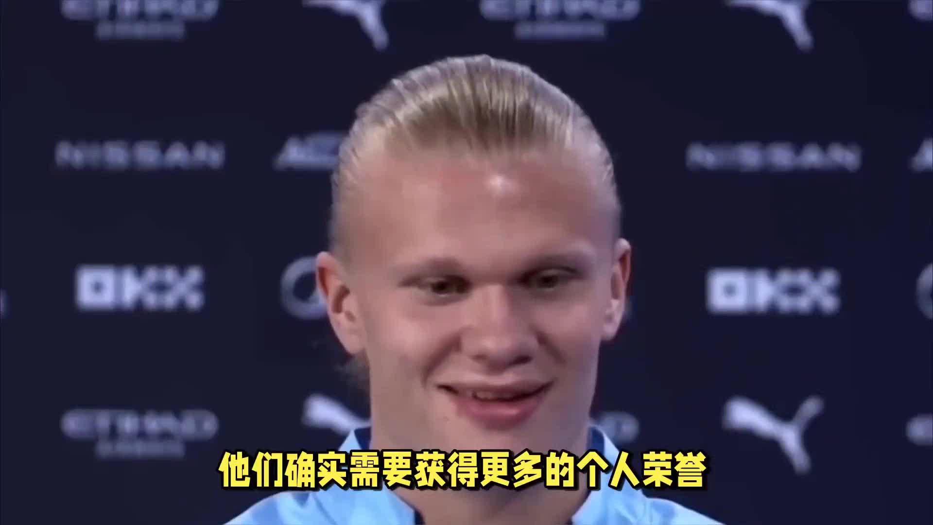 九游体育登录-关于哈兰德vs姆巴佩：新双骄时代来临？的信息