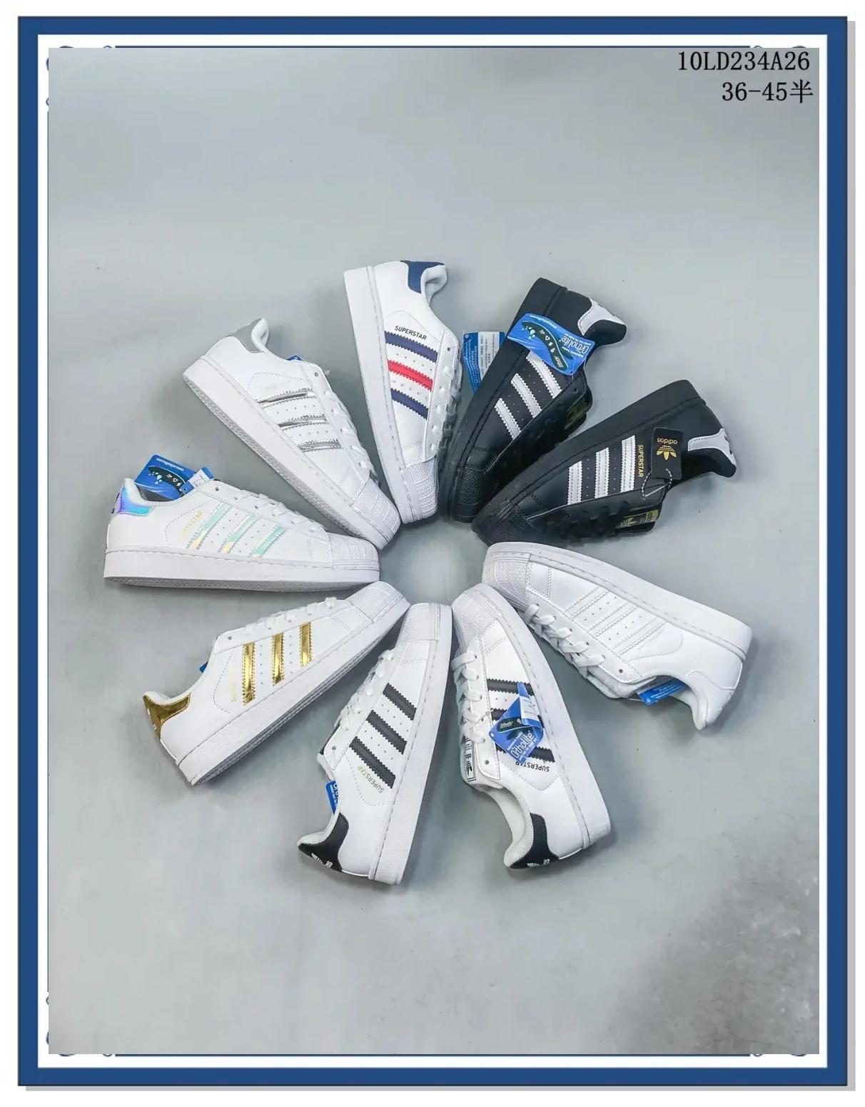 九游体育官方-篮球装备市场：国产品牌能否超越耐克、阿迪？的简单介绍