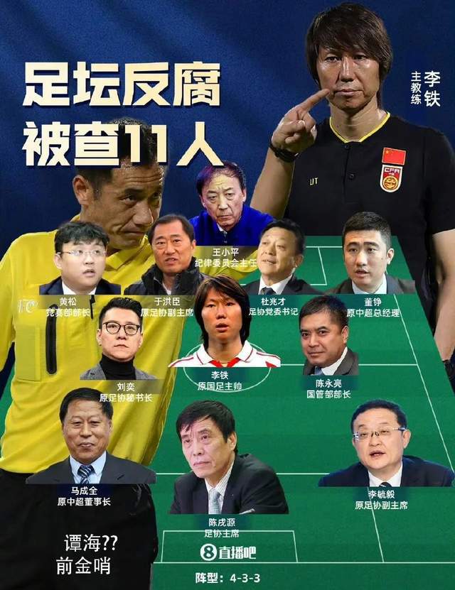 九游体育网-关于中国男篮归化球员进展：李凯尔之后还有新人？的信息