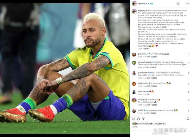 九游体育app-哪支球队最令人失望？年度反思榜的简单介绍