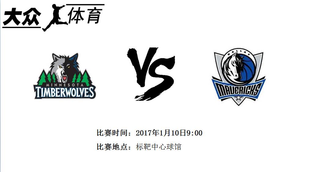 九游体育app-新秀战术适应期详解：谁是最聪明的球员？的简单介绍