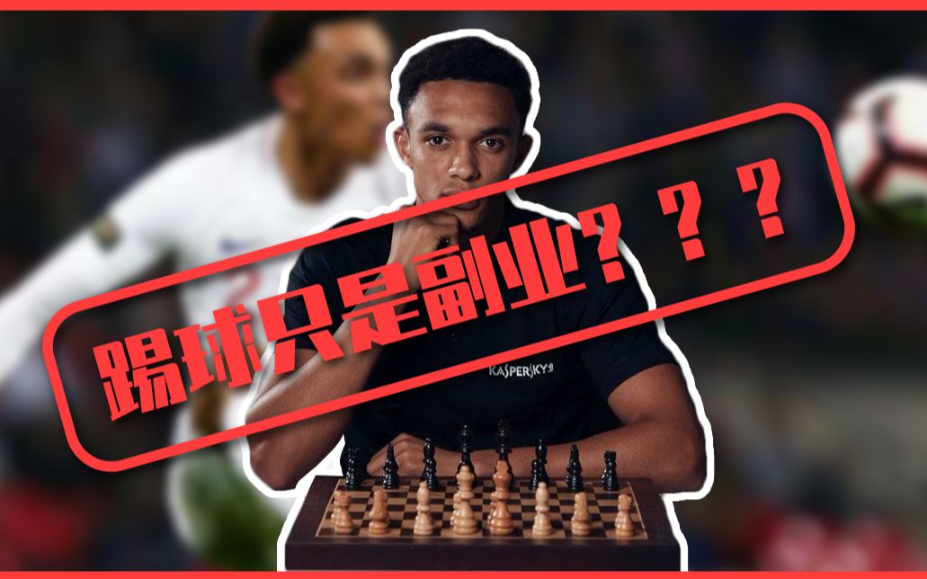 包含球星的副业：有人开餐厅，有人拍电影的词条