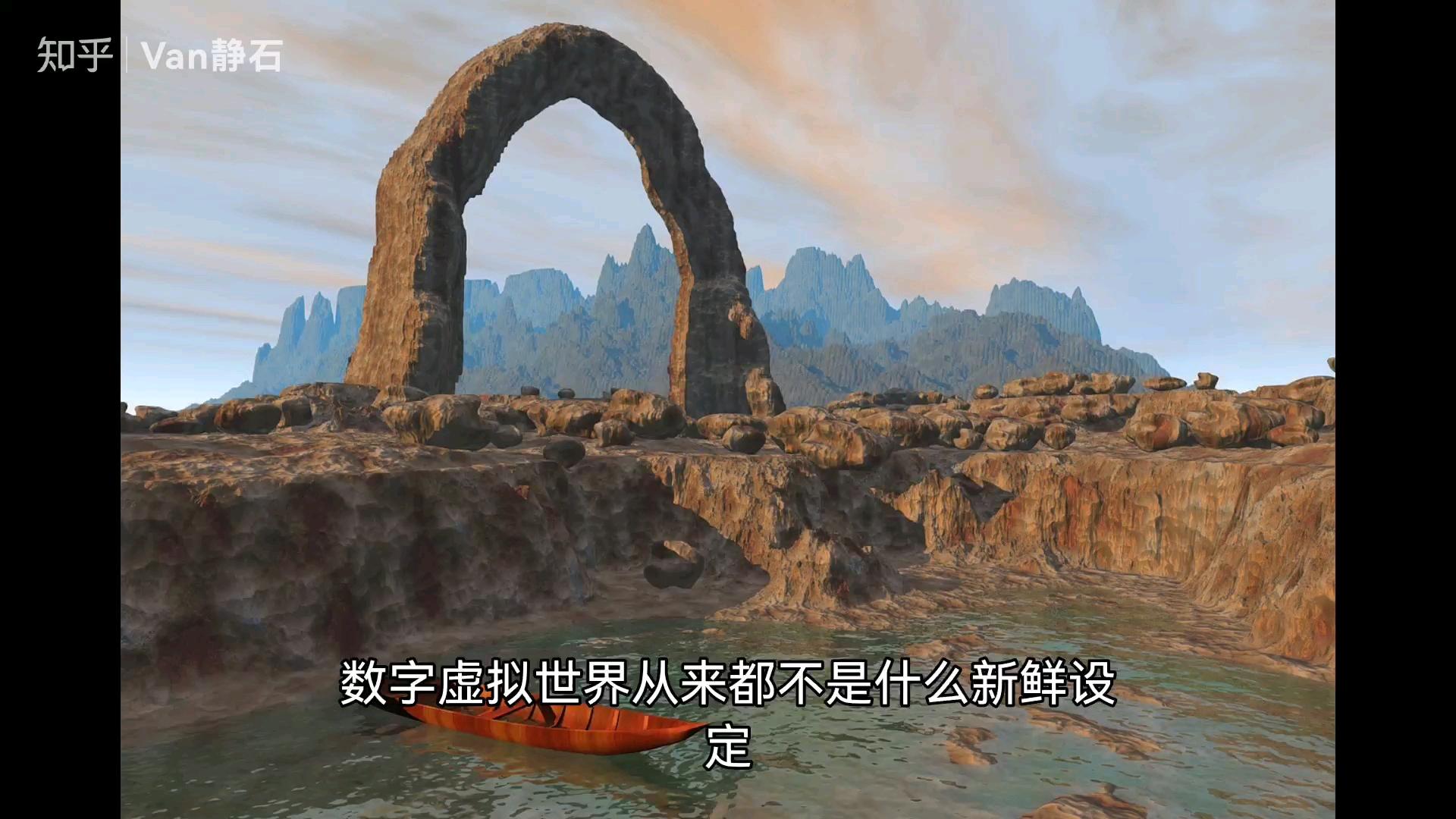 九游体育在线-虚拟训练：中国男篮试用元宇宙技术备战的简单介绍