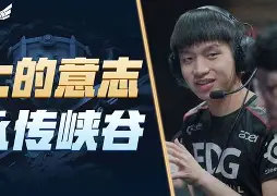 “回顾经典：传奇教练的战术智慧与影响！”的简单介绍