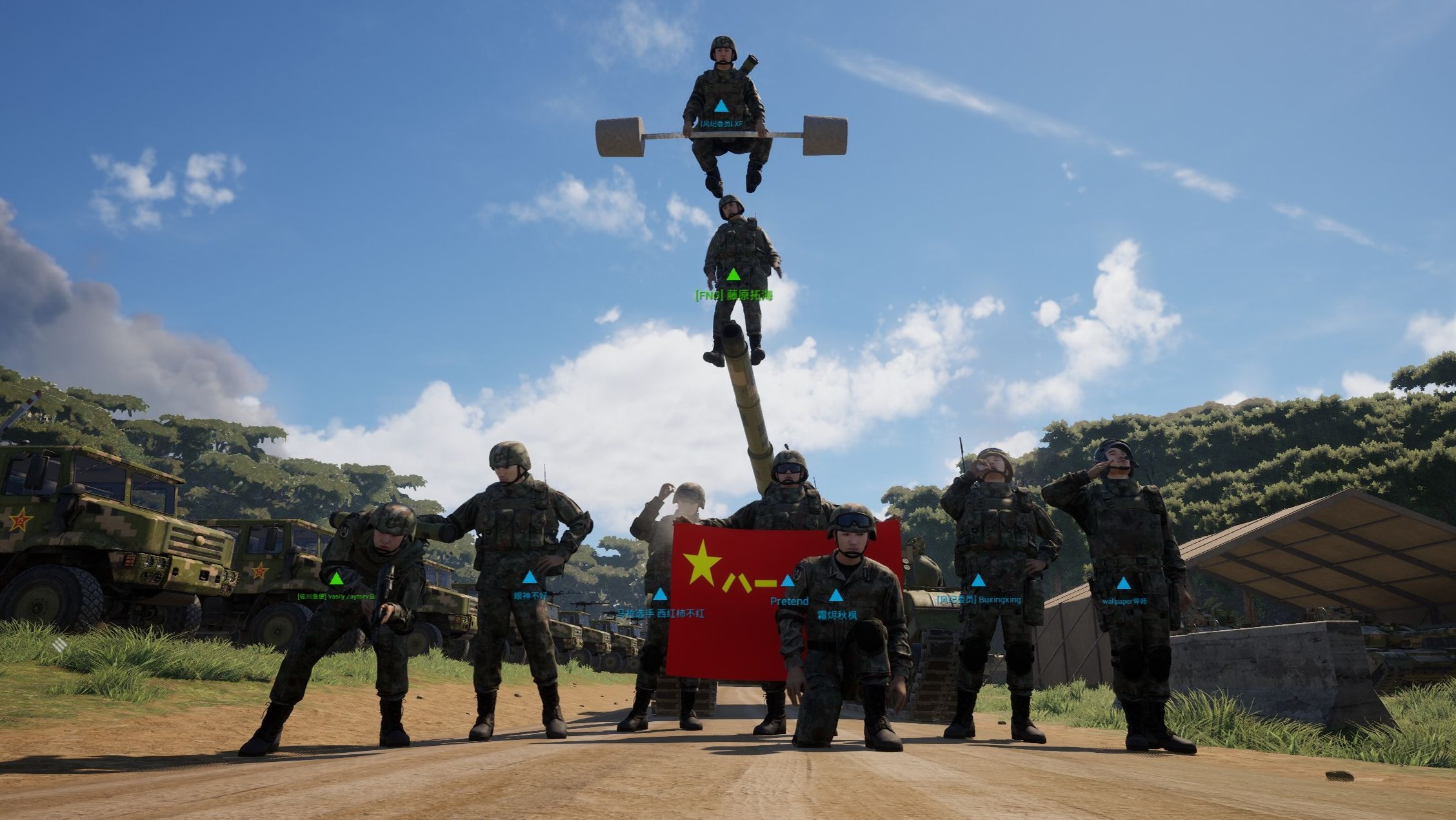 -包含“国家队的战术演练与实战，如何提升应对能力？”的词条