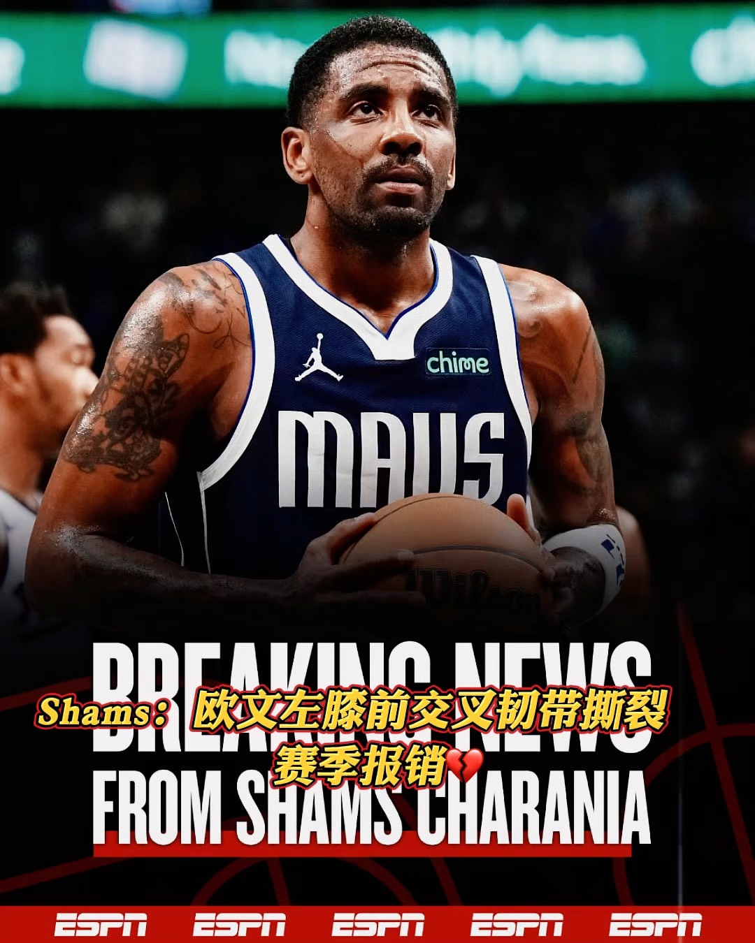 九游体育-欧文斋月期间送球迷食物，善举获赞的简单介绍