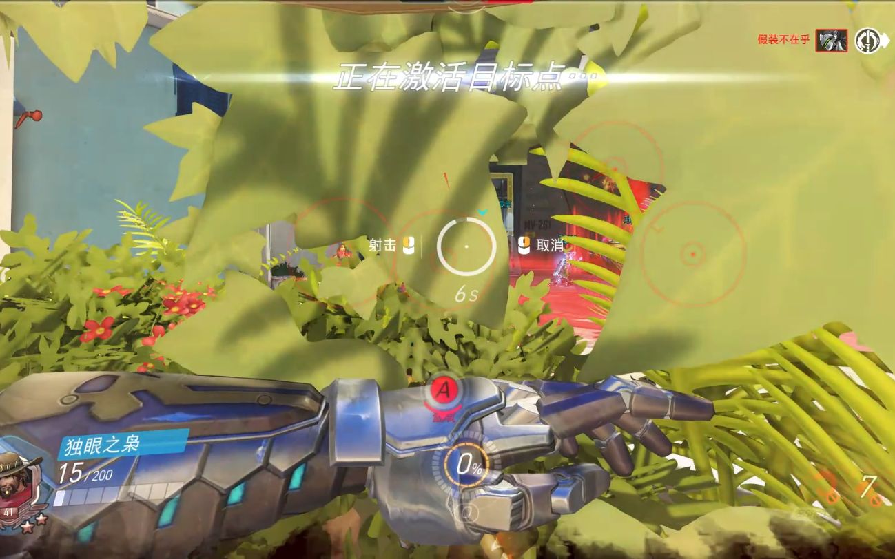 惊奇：盲人选手打破射击纪录