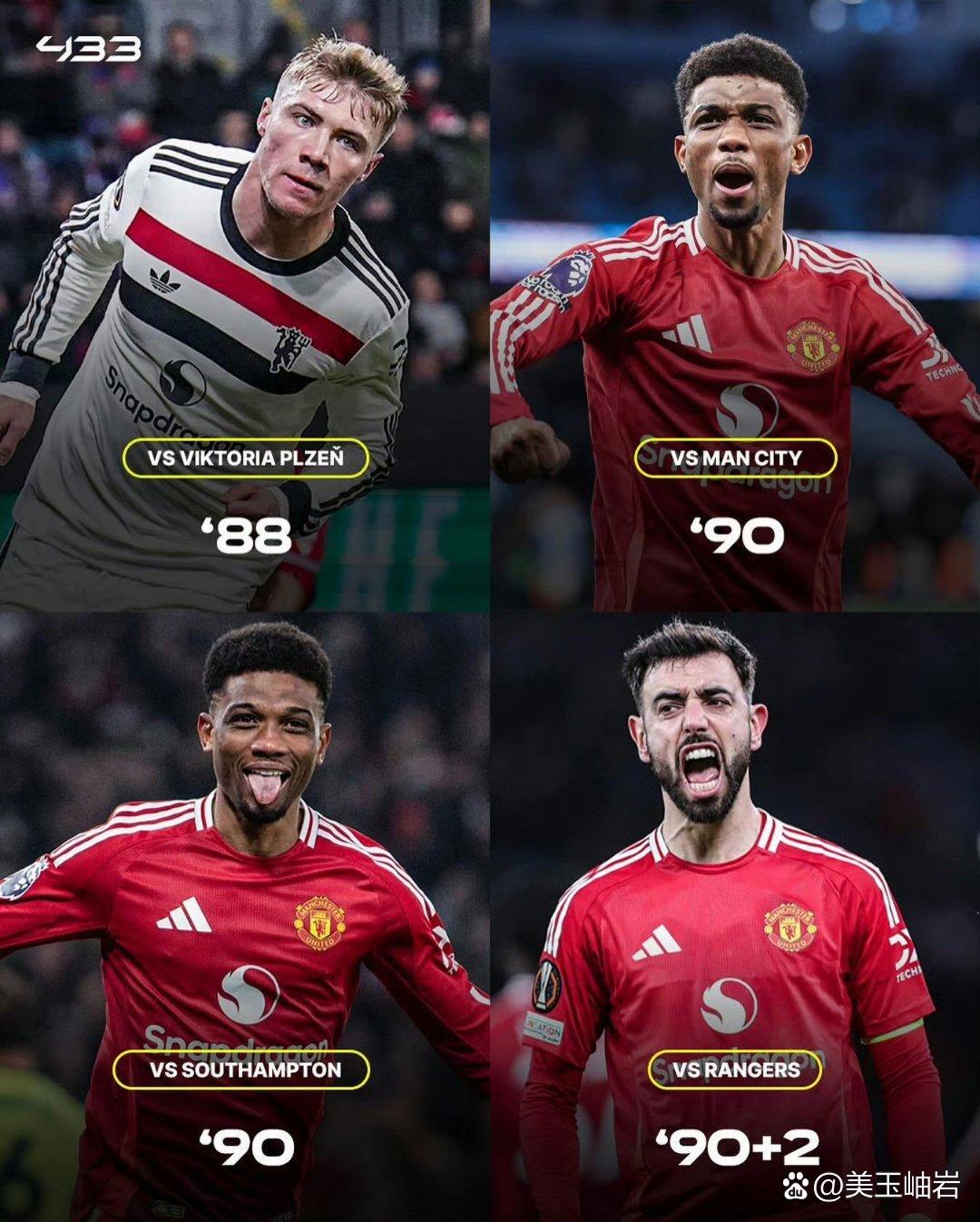 九游体育登录-欧超联赛死灰复燃？豪门与欧足联的博弈