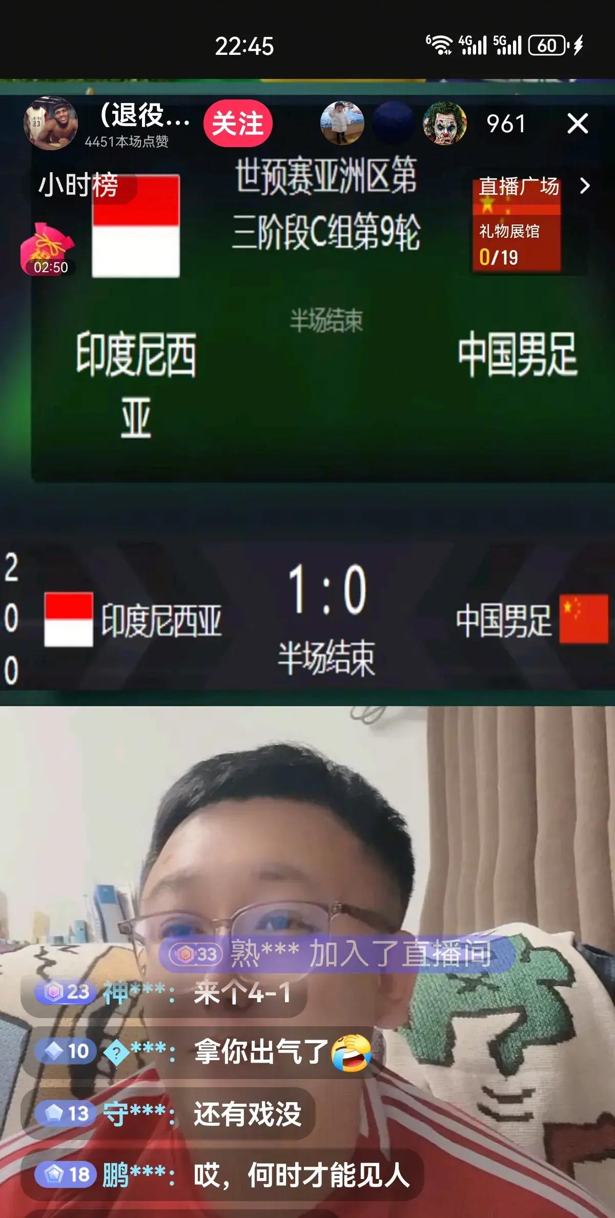 九游体育登录-中国球员在海外生活状态揭秘