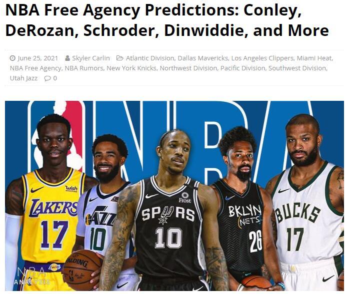 九游体育-明年体坛谁将称王？五大预测