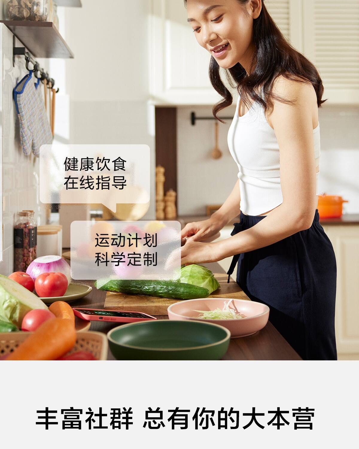 -家庭体育消费攀升，智能健身镜热销的简单介绍