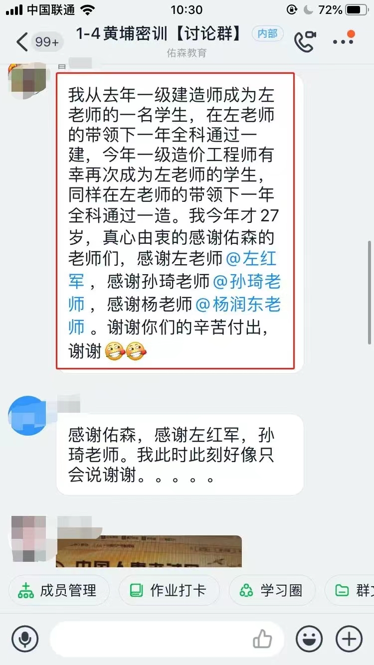 真实命中率解读:别再只看得分了的简单介绍 真实命中率解读:别再只看得分了的简单介绍