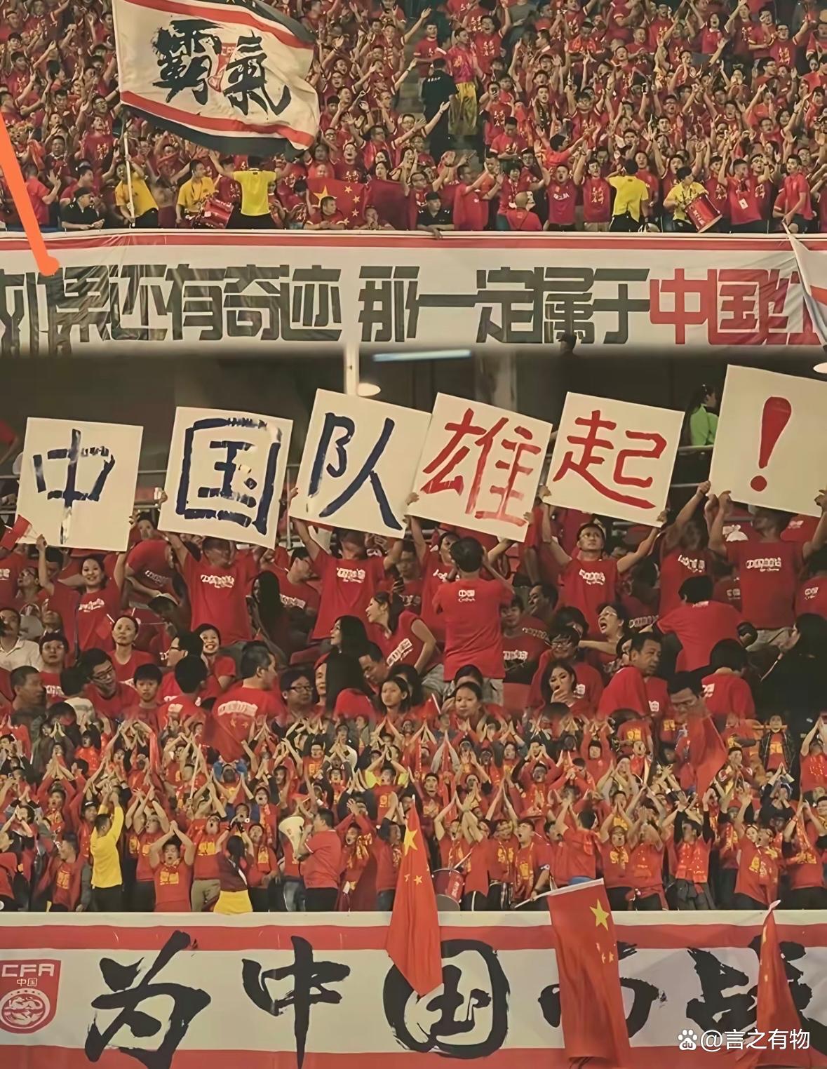 九游娱乐体育-关于中国足球广告代言盘点：谁最吸金？的信息