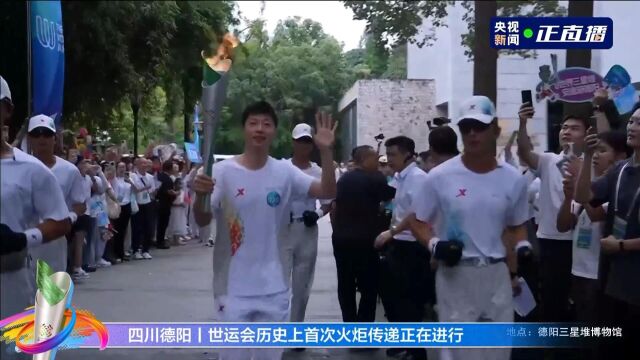 火炬传递进行中，你知道背后的故事吗？