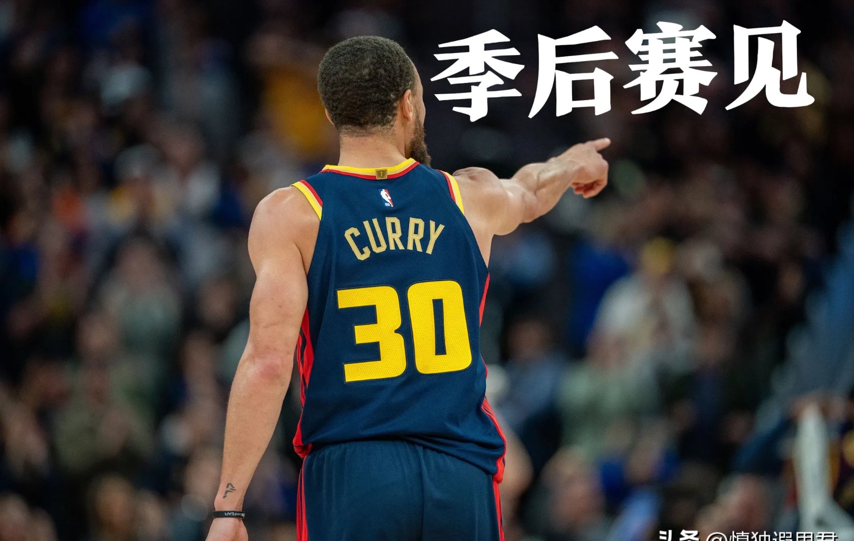 九游体育网-库里三分神迹再添一笔：单场11记的简单介绍