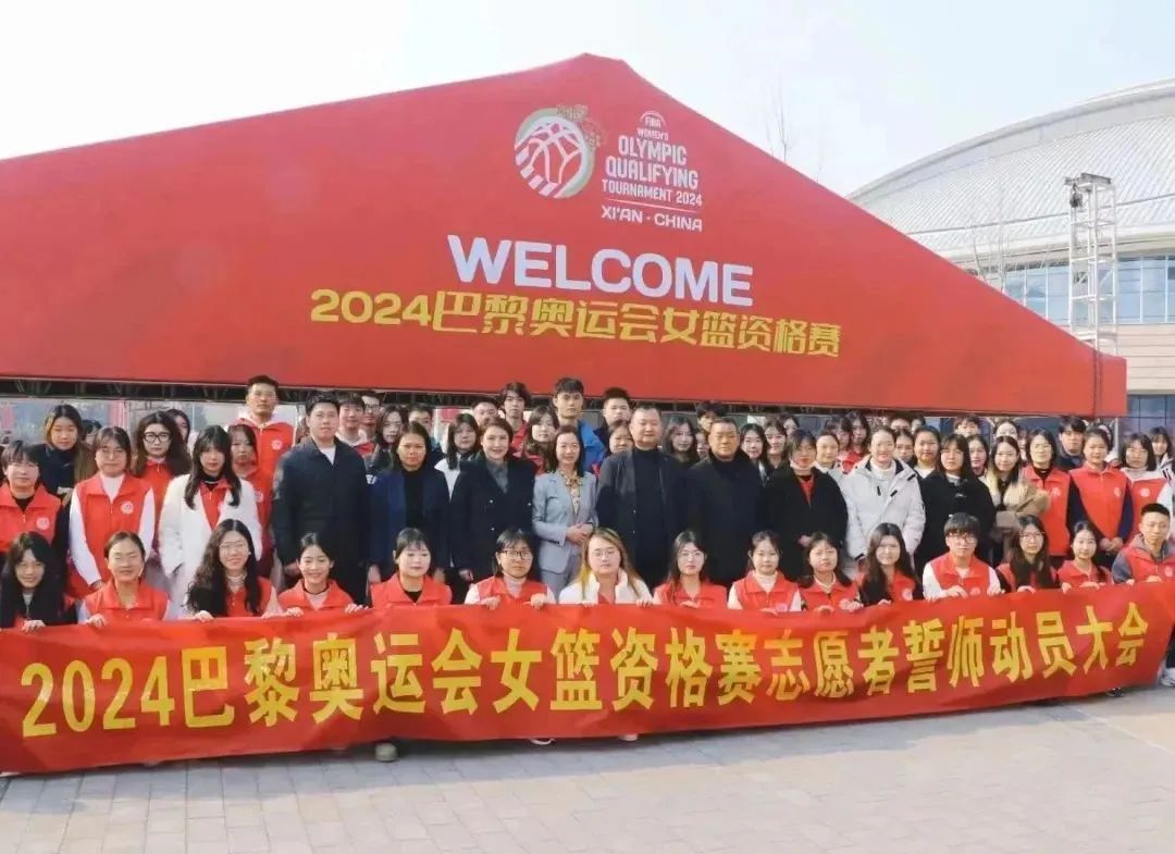 -如何报名成为奥运志愿者？