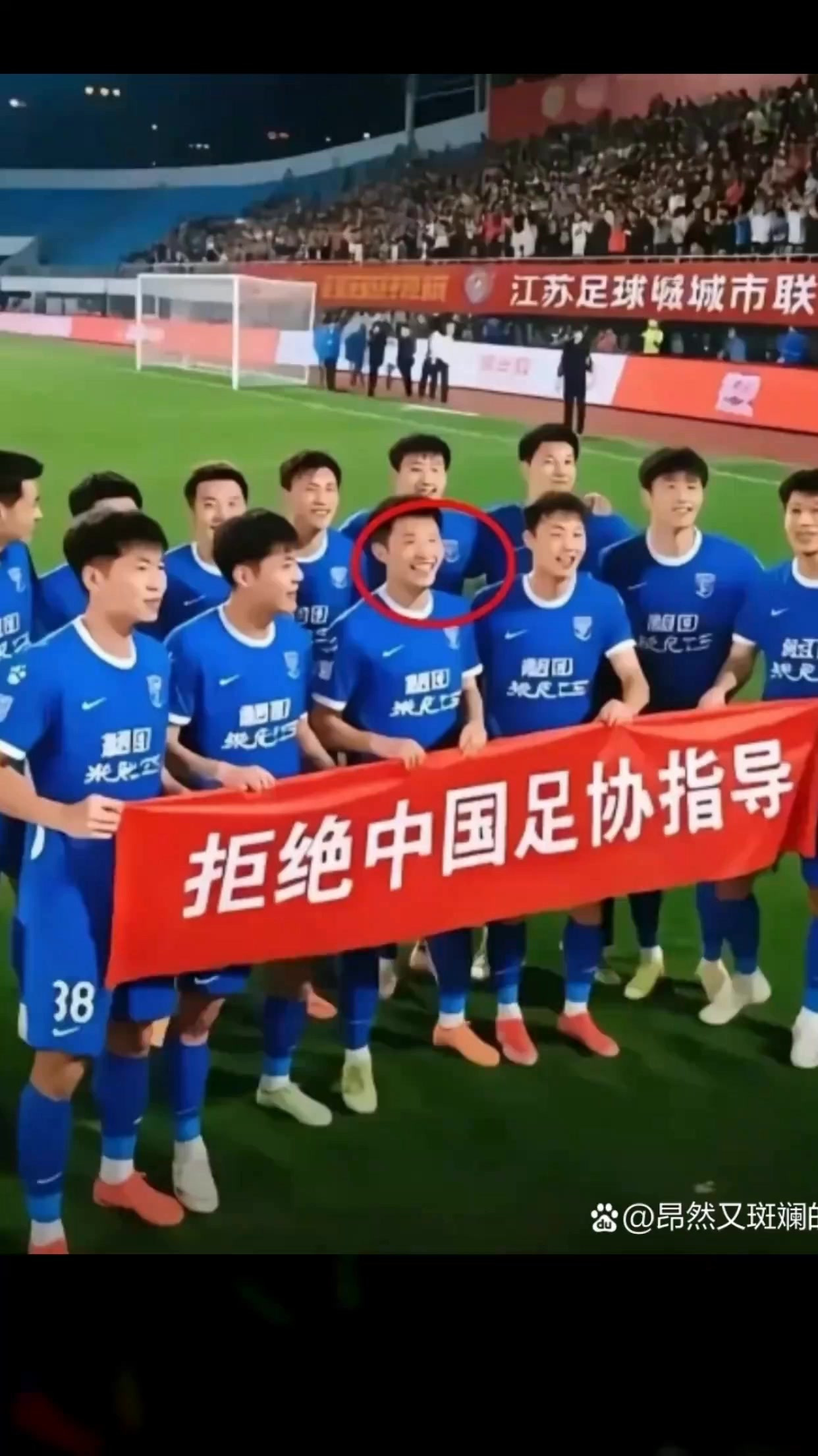 九游体育入口-关于足协新规：俱乐部必须实现财务健康，否则降级的信息