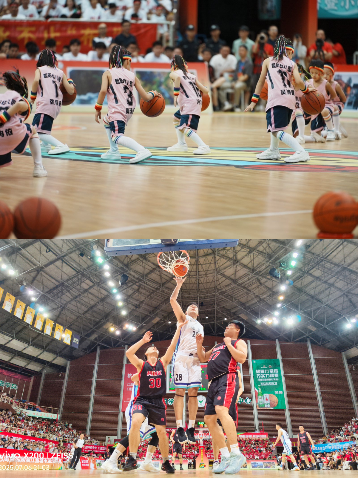 姚明推广大学生选秀，CUBA球员如何适应CBA？的简单介绍